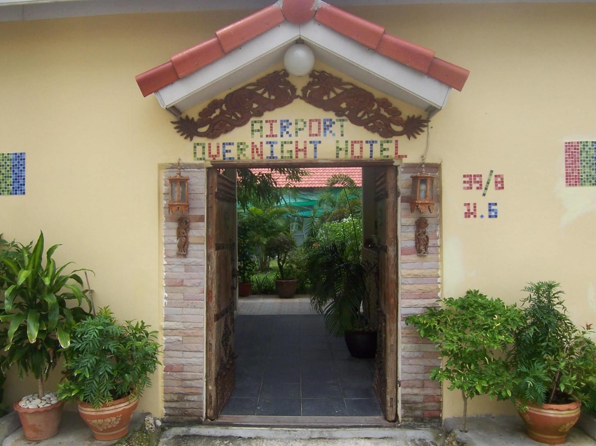 Phuket Airport Overnight Hotel Nai Yang Bagian luar foto